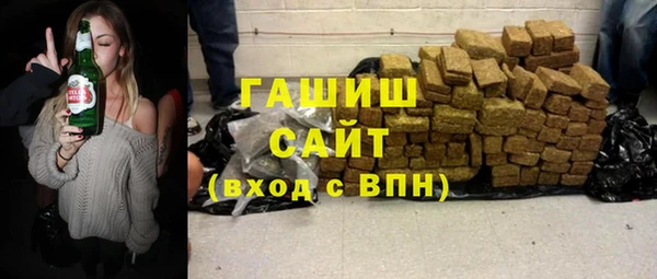 каннабис Белокуриха