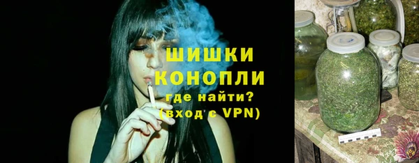 героин Беломорск