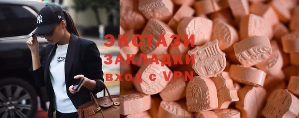каннабис Белокуриха