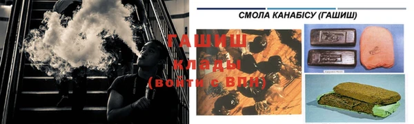 первитин Белоозёрский