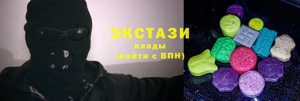 героин Беломорск