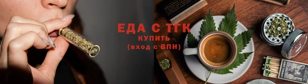 героин Беломорск