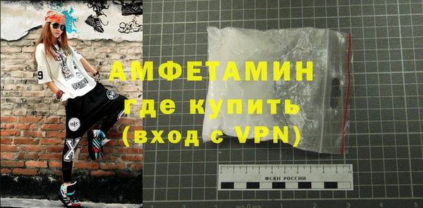 каннабис Белокуриха