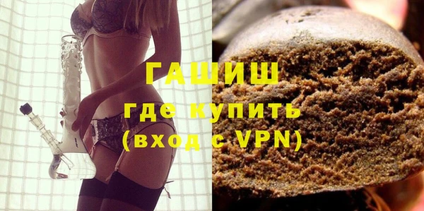 каннабис Белокуриха