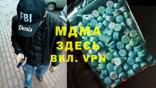 каннабис Белокуриха