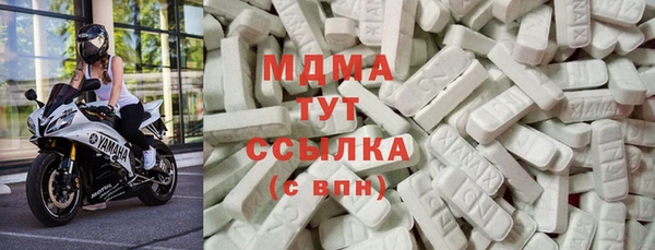 первитин Белоозёрский