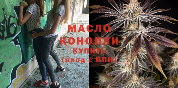 героин Беломорск