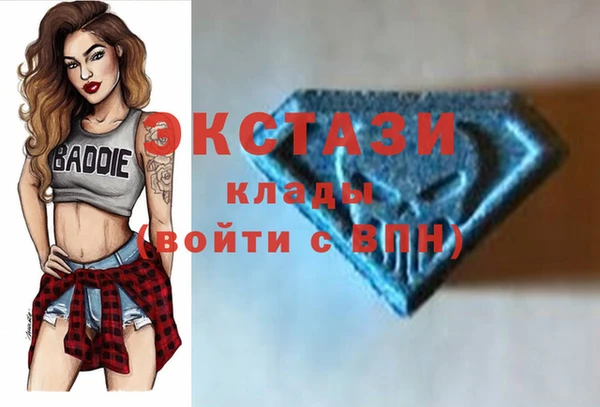 каннабис Белокуриха