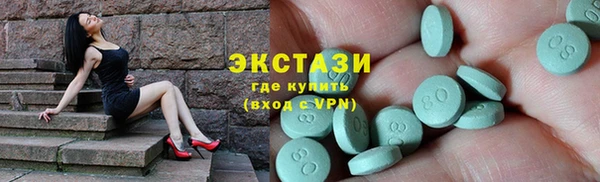 первитин Белоозёрский