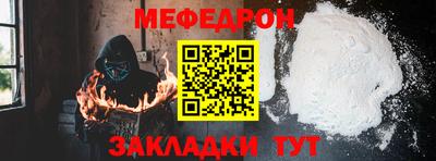 героин Рузаевка