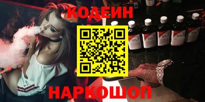 героин Рузаевка