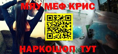 ешки Рязань