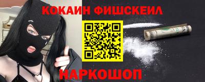 ешки Рязань