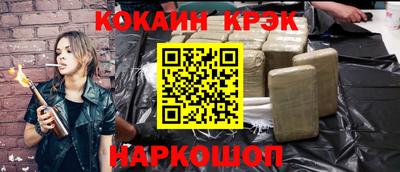 ешки Рязань