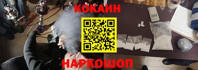 ешки Рязань