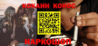 ешки Рязань