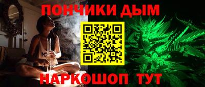 героин Рузаевка