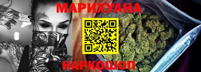 героин Рузаевка