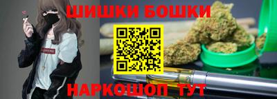 ALPHA-PVP Рыбинск