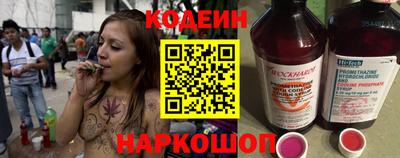 героин Рузаевка