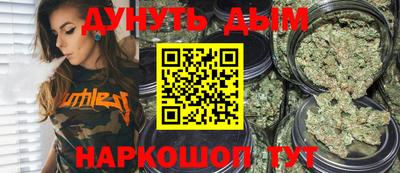 ALPHA-PVP Рыбинск