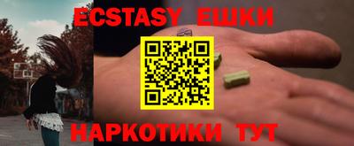 героин Рузаевка