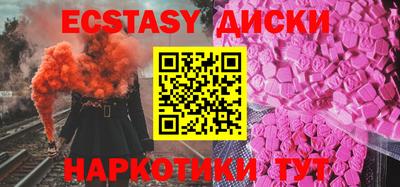 ешки Рязань