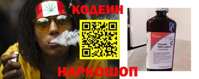 ALPHA-PVP Рыбинск