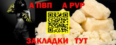 ешки Рязань