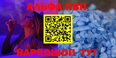 ешки Рязань