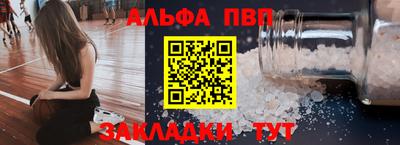 ешки Рязань