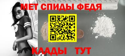 героин Рузаевка