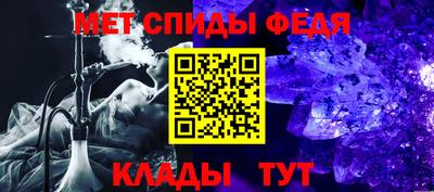 ешки Рязань