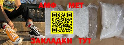 ешки Рязань