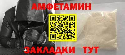 ешки Рязань