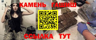 ешки Рязань