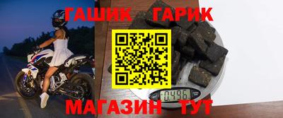 ешки Рязань