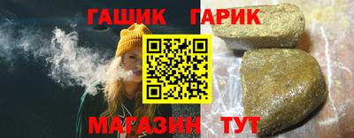 ешки Рязань