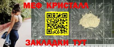 ешки Рязань