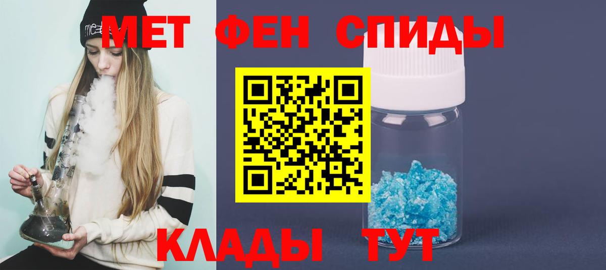  Кокаин Саяногорск